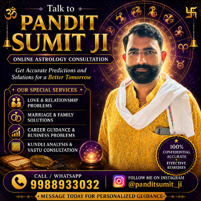 online astrologer service consulation